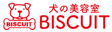 犬の美容室ビスケット